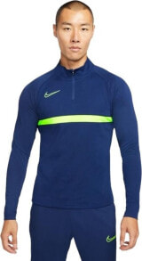 Nike Bluza Nike Dri-FIT Academy CW6110 492 CW6110 492 niebieski XXL