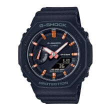 CASIO G-Shock S2100 Watch