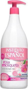 Instituto Espanol Rose Hip Moisturising Lotion Увлажняющий лосьон для тела с маслом шиповника 950 мл