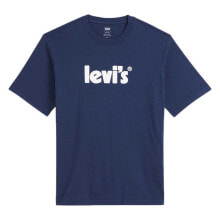 Men's sports T-shirts and T-shirts