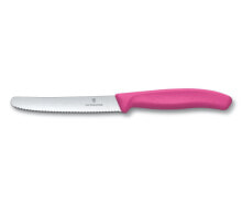 Kitchen knives victorinox SwissClassic - Domestic knife