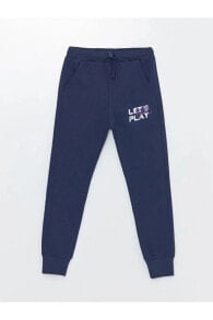 Children's Sweatpants