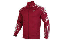 Women's Sports Jackets