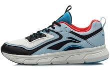 Men's running shoes