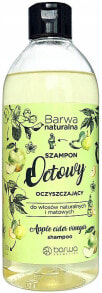 Шампуни для волос BARWA купить от $22