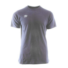 Мужские футболки uMBRO Cotton Small Logo Short Sleeve T-Shirt
