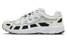 Men's running shoes and sneakers