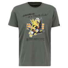 Men's sports T-shirts and T-shirts