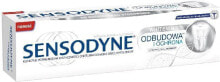 Sensodyne Whitening Toothpaste  Отбеливающая зубная паста 75 мл