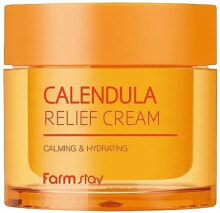 Gesichtscreme mit Ringelblume - FarmStay Calendula Relief Cream