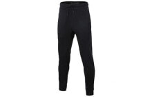 Men's Sports Trousers