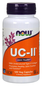 NOW UC-II Joint Health Комплекс для здоровья суставов, неденатурированный коллаген типа II, 120 растительных капсул