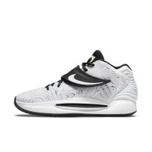 [DA7850-100] Mens Nike KD14