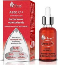 Ava Asta C+ serum do twarzy Komórkowe odmłodzenie 30ml