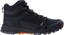 Men's Trekking Boots