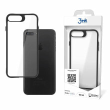 3MK Apple Iphone 7/8/SE 2020/2022 SATin Armor phone case