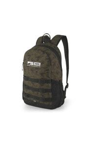 Style Backpack Burnt Olive-camo Aop