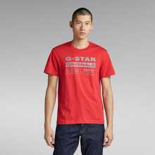 G-STAR Reflective Originals Short Sleeve T-Shirt