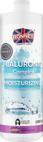 Feuchtigkeitsspendender Conditioner mit Hyaluronsäure für trockenes und geschädigtes Haar - Ronney Professional Hyaluronic Complex Moisturizing Conditioner