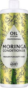 Conditioner für mittelporöses Haar mit Moringaöl - Ronney Professional Oil System Medium Porosity Hair Moringa Conditioner