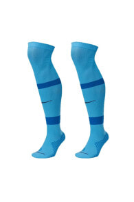 Matchfit Knee High - Team Unisex Mavi Futbol Çorap EYMSPOR CV1956-412
