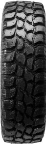 Шины для внедорожника летние Nokian Rockproof M+S 265/70 R17 121/118Q