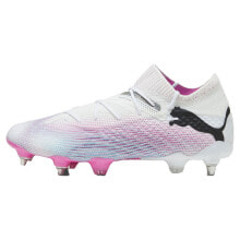 Football boots