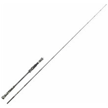 SUNSET Yakusa Deep Explora Casting Slow Jigging Rod