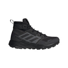 Спортивная одежда, обувь и аксессуары ADIDAS Terrex Trailmaker Mid Goretex Trail Hiking Boots