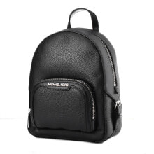 Sports and urban backpacks