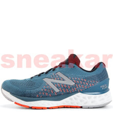 Мужские кроссовки New Balance купить в аутлете