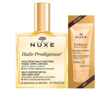  Nuxe