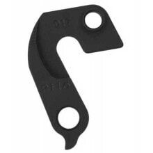 PILO D17 Specialized/Winora Derailleur Hanger