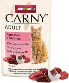 Влажный корм для кошек Animonda, кусочки с говядиной, индейкой и креветками, 85 г