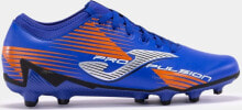 Football boots