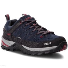 Мужская спортивная обувь мужские кроссовки спортивные треккинговые синие кожаные замшевые низкие демисезонные Inny CMP Rigel Low M 3Q13247-62BN shoes