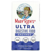 Пищеварительные ферменты maryRuth Organics, Ultra Digestive Food, ферменты, 60 капсул