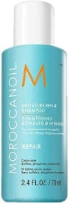 Feuchtigkeitsspendendes und regenerierendes Shampoo - MoroccanOil Moisture Repair Shampoo