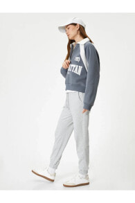 Women's Sweatpants