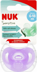 NUK NUK SMOCZEK USP 6-18M SENSITIVE FIOL10736121 1/6