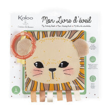 KALOO Activity Book The Curious Lion Educational Toy