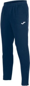 Men's Sports Trousers