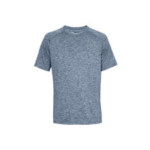 Мужские спортивные футболки мужская футболка спортивная серая Under Armor Tech 2.0 Short Sleeve M 1326413-409