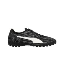 Puma Rapido Iii Tt Soccer Cleats Mens Size 13 M Sneakers Casual Shoes 10657402