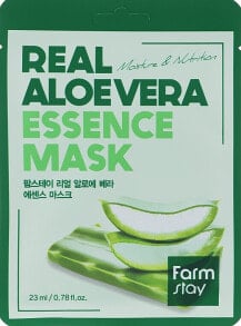 Face Masks