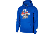 Men's Hoodies