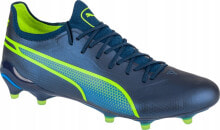 Football boots