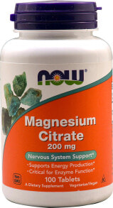 Магний NOW Foods, Цитрат магния, 200 мг, 100 таблеток