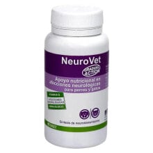 STANGEST Neurovet Pet Supplement 60 Units