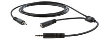 Elgato Chat Link аудио кабель 3,5 мм 2 x 3,5 мм Черный 2GC309904002